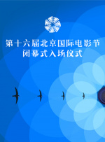 佐藤美纪番号