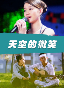 佐藤美纪番号